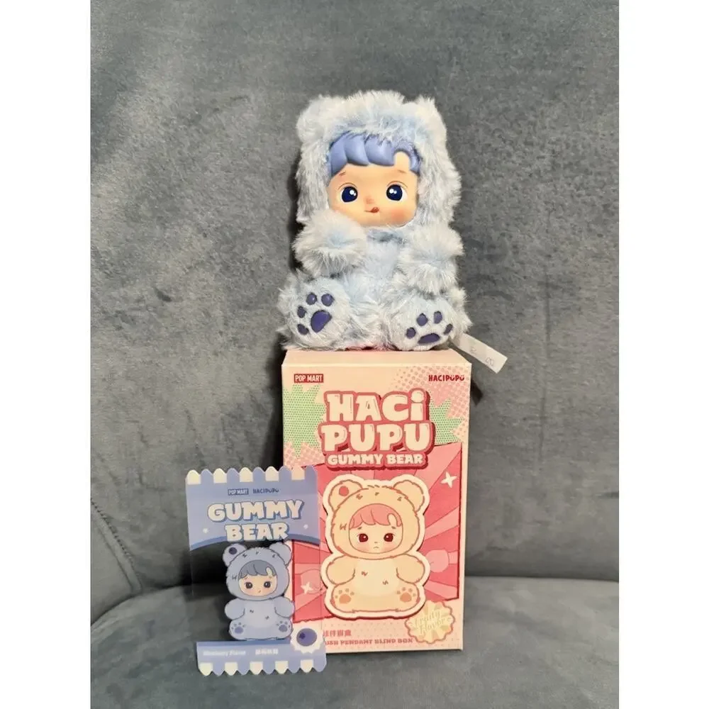 Pop Mart Hacipupu Gummy Bear Series Vinyl Plush Pendant Open Blind Box-Blueberry